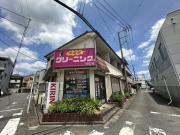 多摩都市モノレール大塚・帝京大学駅まで徒歩12分