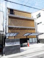 クレアーレ五条大宮