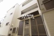 南海本線住ノ江駅まで徒歩8分