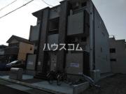 ハルメゾン