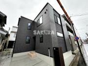 矢向三丁目戸建