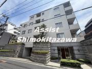 京王井の頭線下北沢駅まで徒歩5分