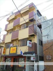 畑屋敷第一ビル