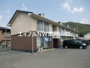 アメニティー八浜 A
