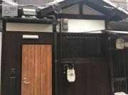 歌島3丁目テラスハウス