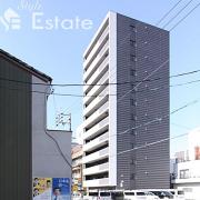 GRANDUKE栄elima