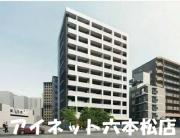 西鉄天神大牟田線西鉄平尾駅まで徒歩4分