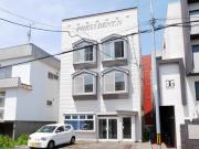 ＪＲ函館本線手稲駅まで徒歩8分
