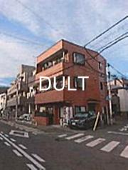 ＪＲ京浜東北・根岸線上中里駅まで徒歩3分