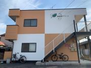 ＪＲ山陽本線福山駅まで徒歩43分
