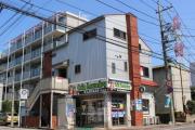あい蘭道五番館