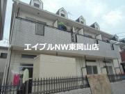 プレール浜