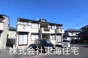 シティハイム清水B棟