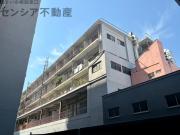 大野マンション