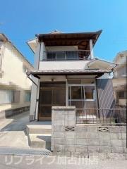 岸戸建
