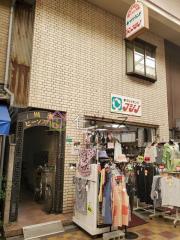 川瀬ビーンズハイツ