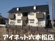 地下鉄七隈線野芥駅まで徒歩7分
