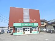 イエローハイツ