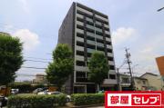 FRENCIA NOIE名駅