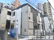 ＪＲ山手線高田馬場駅まで徒歩9分
