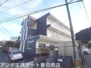西鉄太宰府線太宰府駅まで徒歩17分