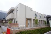 Ark Maison
