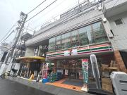 倉田ビル