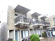 バンブーガーデン