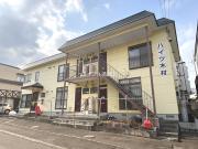 ハイツ木村