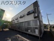 ＪＲ高崎線籠原駅まで徒歩74分