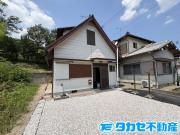 仁豊野戸建