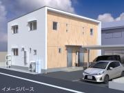 ハウズ下条