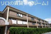 ミワパルク東平尾