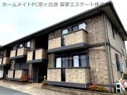 YU壱番館