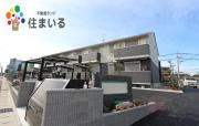 ＪＲ東海道本線大府駅まで徒歩2分