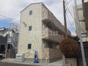 Confiture公郷町