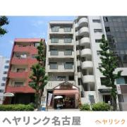 丸の内ハートビル
