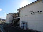 コーポマイプレスB