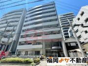 ルネスロワール博多駅南
