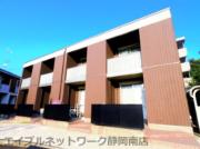 ヴィラセリーヌ D棟