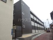 ONE TERMINAL PLACE