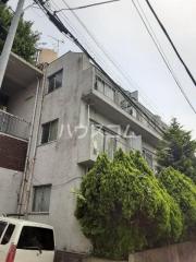 和田マンション