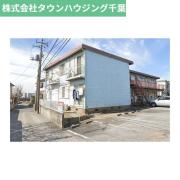 千葉都市モノレール桜木駅まで徒歩7分