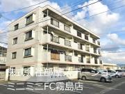 センターパレス京塚1号館