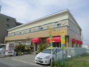山陽電鉄本線西二見駅まで徒歩4分