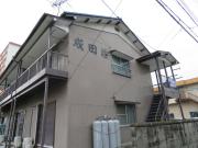 成田荘