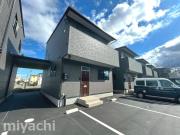 ロイヤルタウン田宮