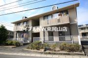 ノーブル清水 C棟