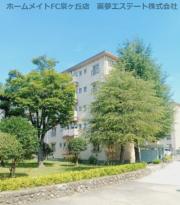 向ヶ丘第2 83号棟