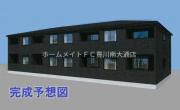 ＪＲ東海道本線豊橋駅までバス約15分 徒歩5分